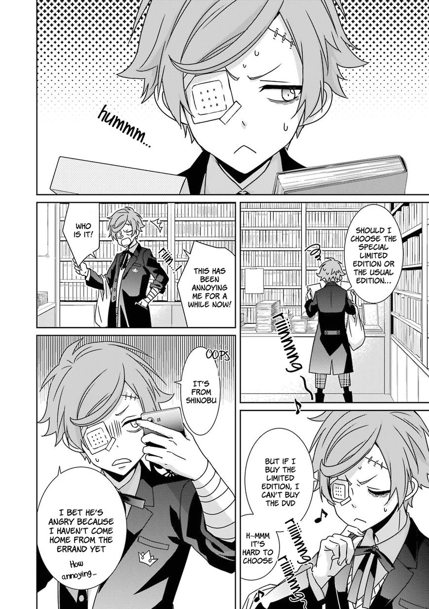 Hakui no Ou-sama Chapter 8 page 15 - Chapter 8 : Experiment #7 King and Guinea Pig (part 2)