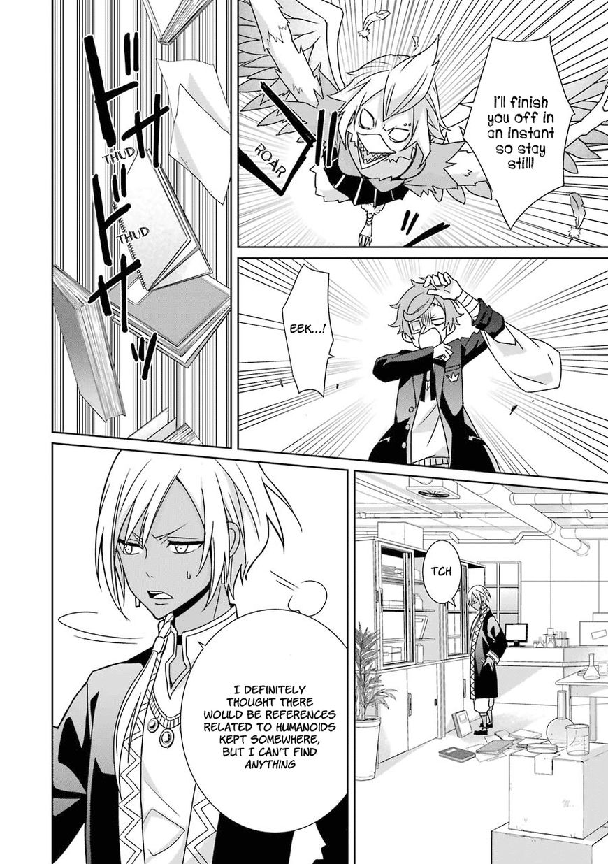 Hakui no Ou-sama Chapter 8 page 19 - Chapter 8 : Experiment #7 King and Guinea Pig (part 2)