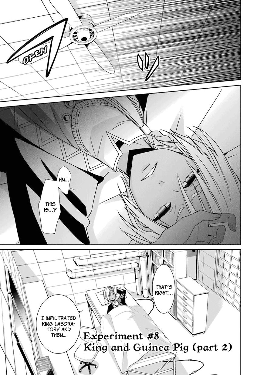 Hakui no Ou-sama Chapter 8 page 2 - Chapter 8 : Experiment #7 King and Guinea Pig (part 2)