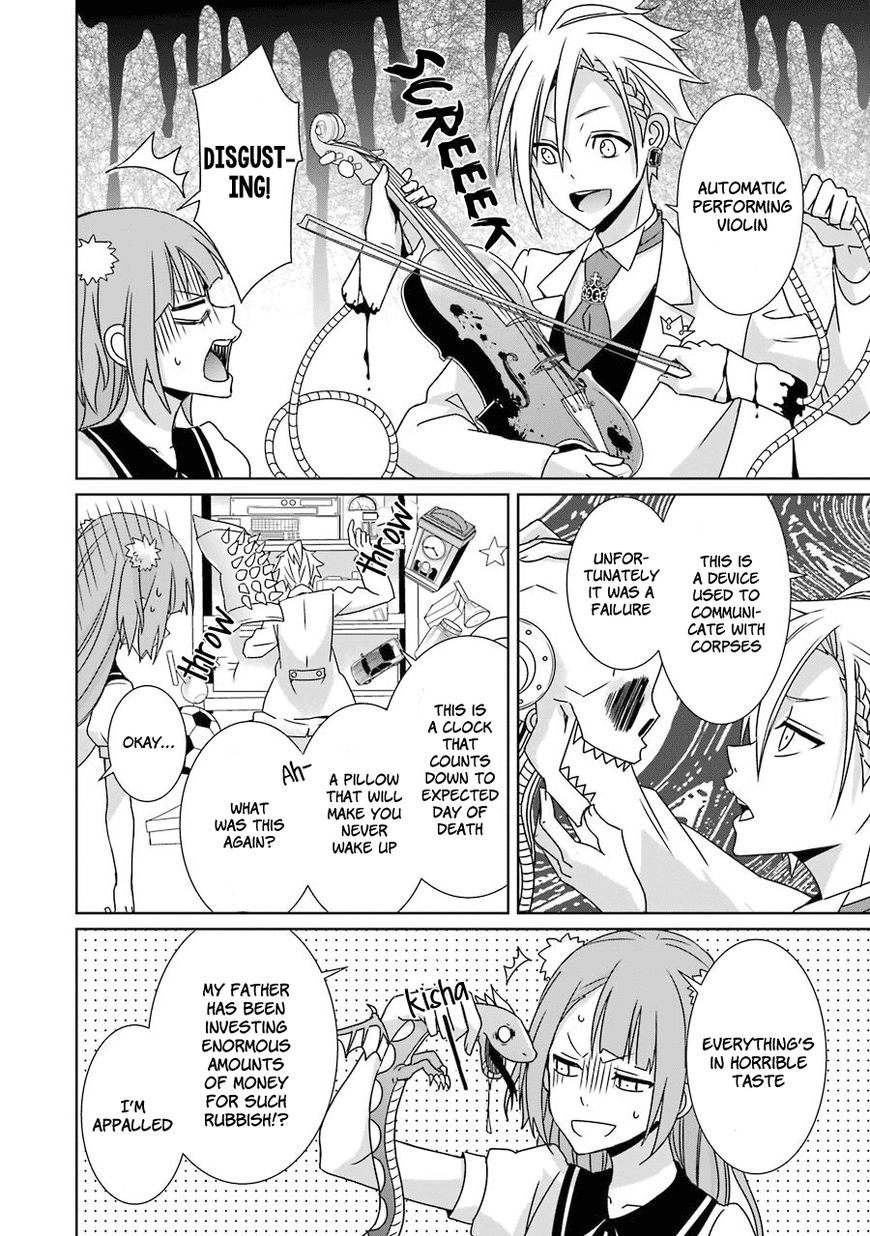 Hakui no Ou-sama Chapter 8 page 23 - Chapter 8 : Experiment #7 King and Guinea Pig (part 2)