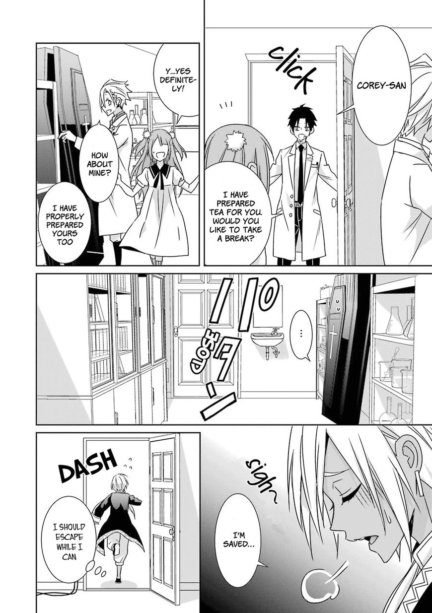 Hakui no Ou-sama Chapter 8 page 25 - Chapter 8 : Experiment #7 King and Guinea Pig (part 2)