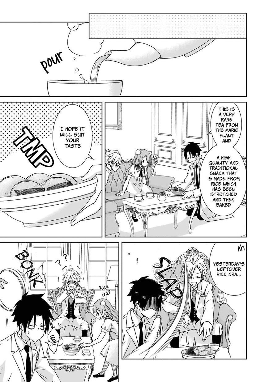 Hakui no Ou-sama Chapter 8 page 26 - Chapter 8 : Experiment #7 King and Guinea Pig (part 2)