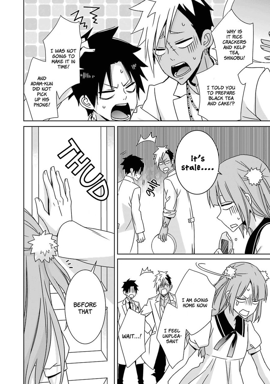 Hakui no Ou-sama Chapter 8 page 27 - Chapter 8 : Experiment #7 King and Guinea Pig (part 2)