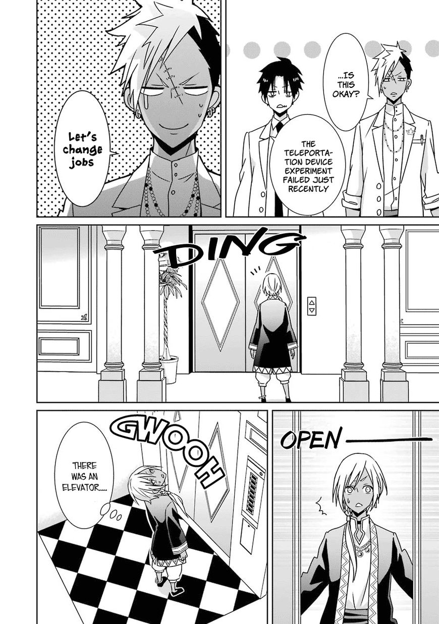 Hakui no Ou-sama Chapter 8 page 29 - Chapter 8 : Experiment #7 King and Guinea Pig (part 2)