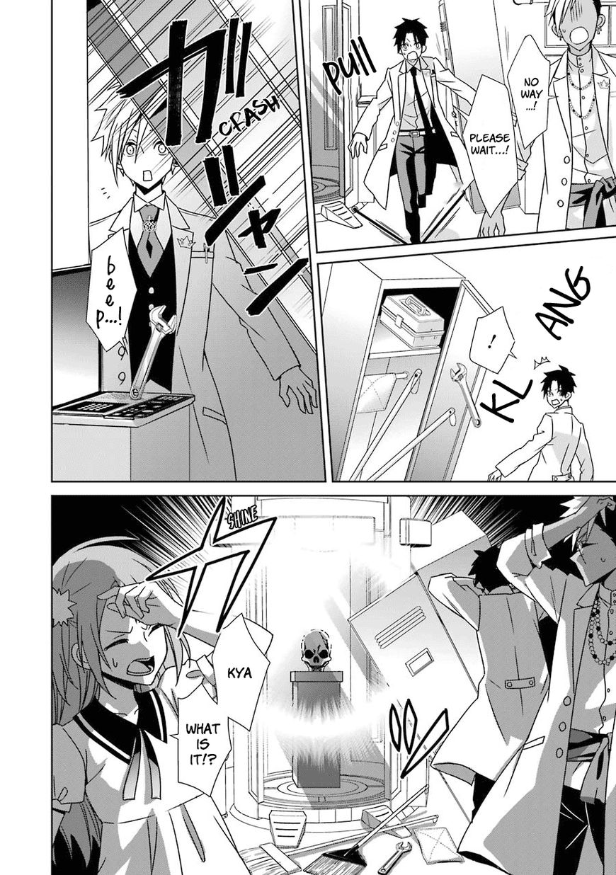Hakui no Ou-sama Chapter 8 page 33 - Chapter 8 : Experiment #7 King and Guinea Pig (part 2)