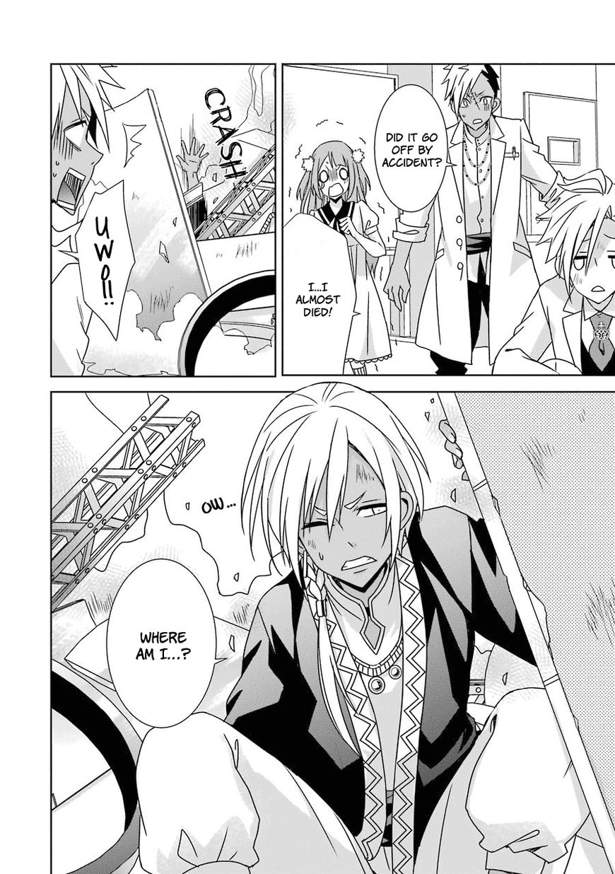 Hakui no Ou-sama Chapter 8 page 35 - Chapter 8 : Experiment #7 King and Guinea Pig (part 2)