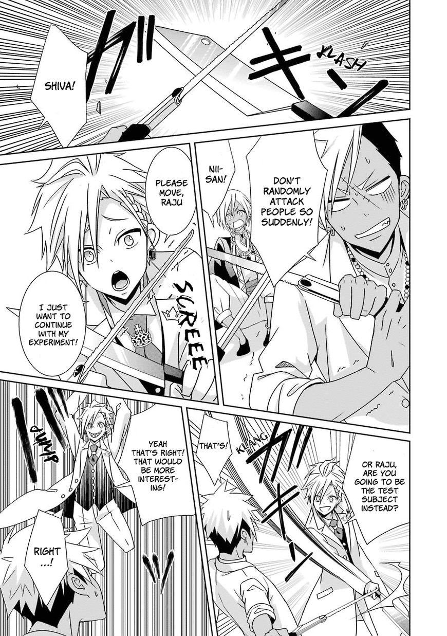 Hakui no Ou-sama Chapter 8 page 40 - Chapter 8 : Experiment #7 King and Guinea Pig (part 2)