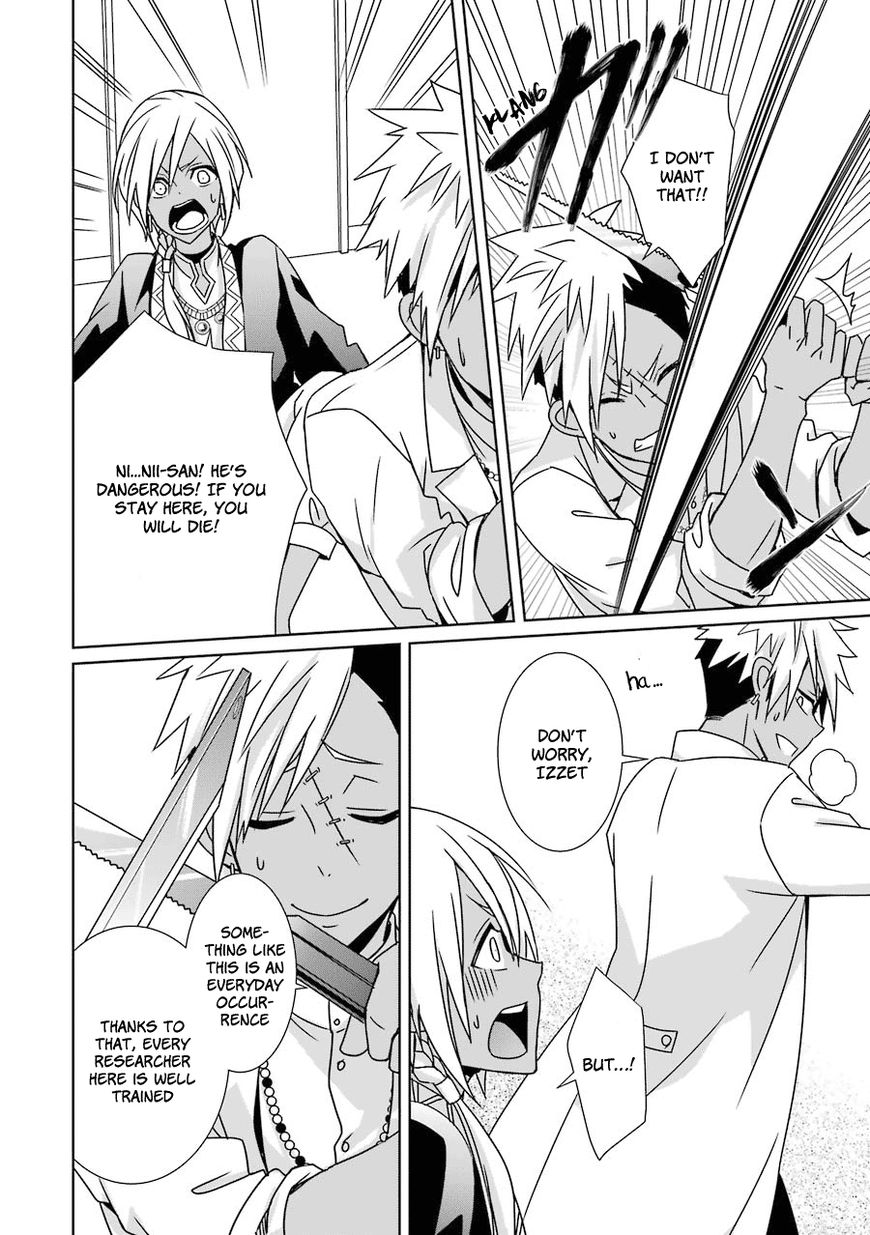 Hakui no Ou-sama Chapter 8 page 41 - Chapter 8 : Experiment #7 King and Guinea Pig (part 2)