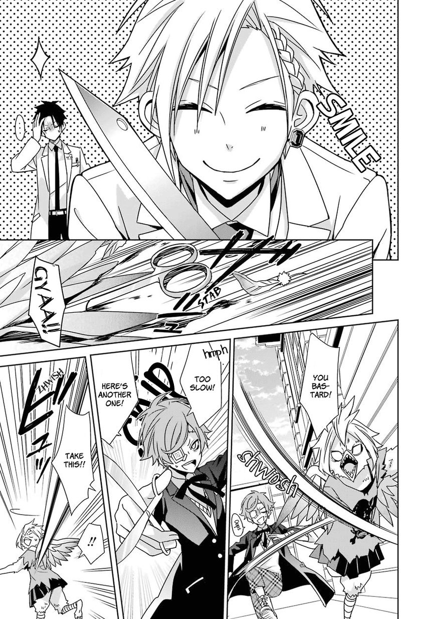 Hakui no Ou-sama Chapter 8 page 42 - Chapter 8 : Experiment #7 King and Guinea Pig (part 2)