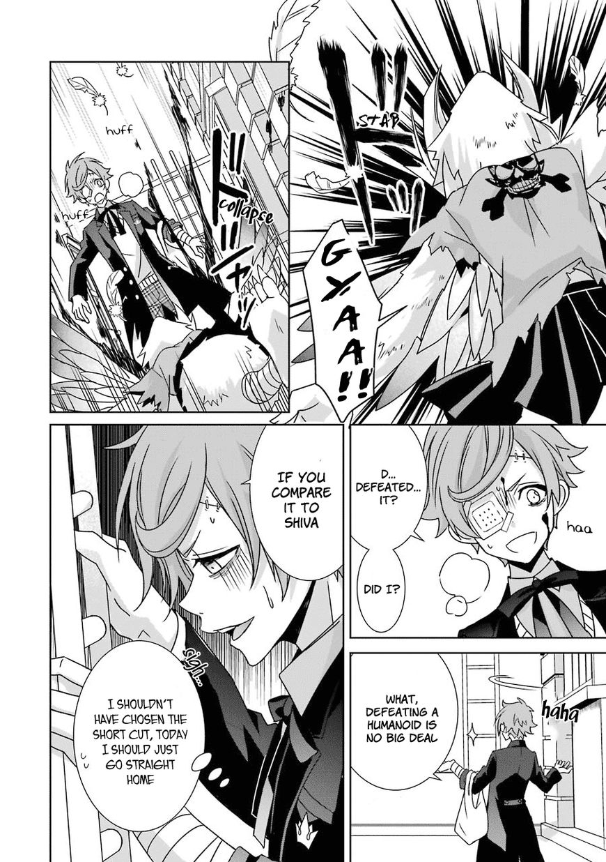 Hakui no Ou-sama Chapter 8 page 43 - Chapter 8 : Experiment #7 King and Guinea Pig (part 2)