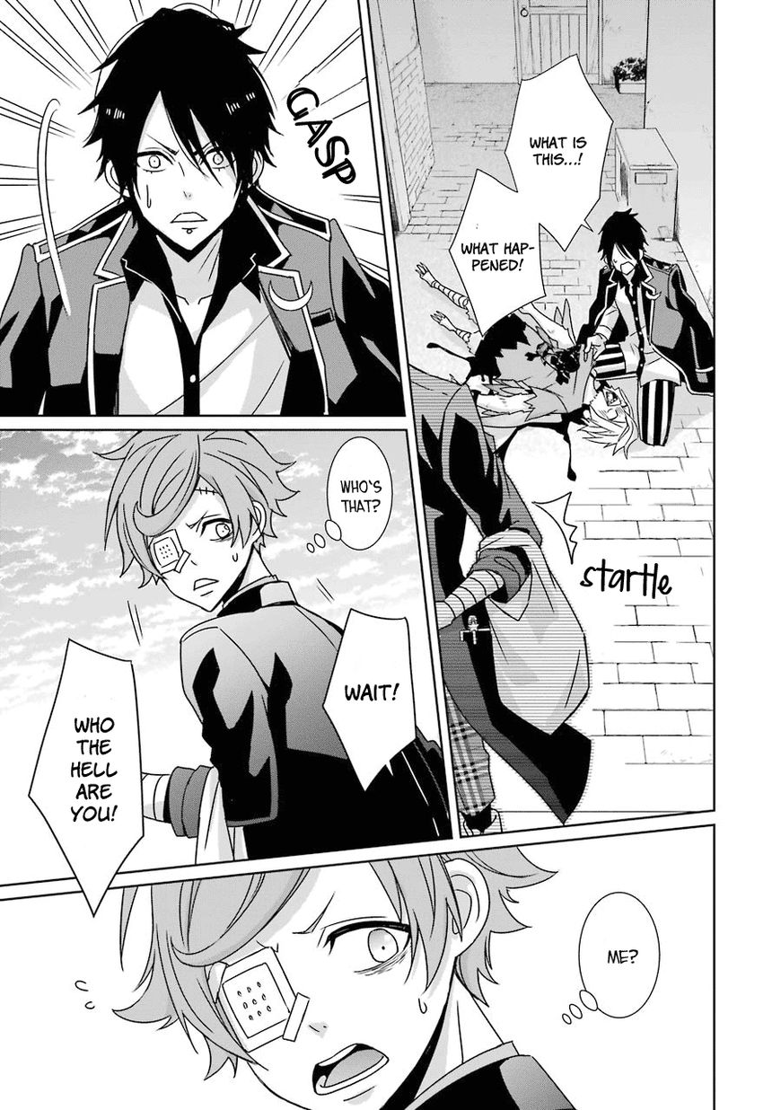 Hakui no Ou-sama Chapter 8 page 44 - Chapter 8 : Experiment #7 King and Guinea Pig (part 2)