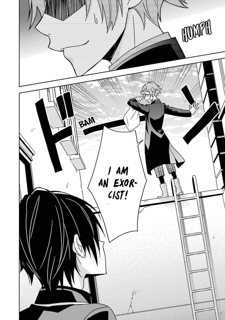 Hakui no Ou-sama Chapter 8 page 45 - Chapter 8 : Experiment #7 King and Guinea Pig (part 2)