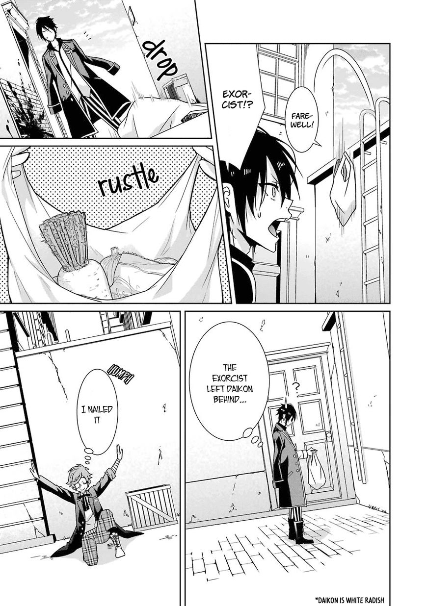 Hakui no Ou-sama Chapter 8 page 46 - Chapter 8 : Experiment #7 King and Guinea Pig (part 2)