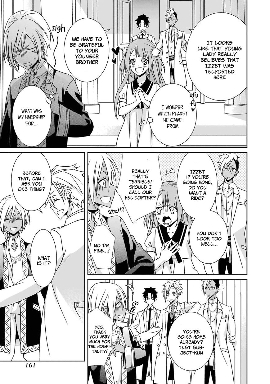 Hakui no Ou-sama Chapter 8 page 48 - Chapter 8 : Experiment #7 King and Guinea Pig (part 2)