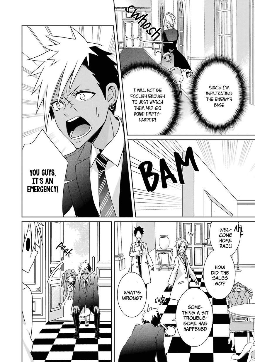 Hakui no Ou-sama Chapter 8 page 7 - Chapter 8 : Experiment #7 King and Guinea Pig (part 2)