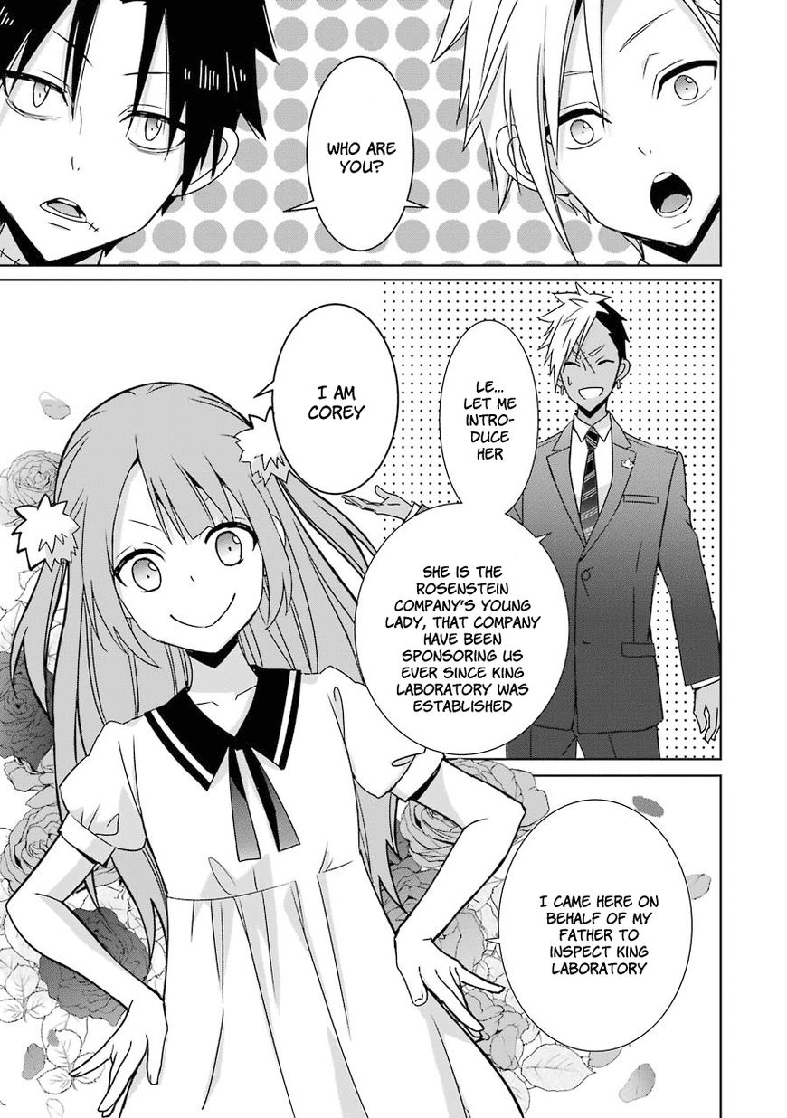 Hakui no Ou-sama Chapter 8 page 8 - Chapter 8 : Experiment #7 King and Guinea Pig (part 2)