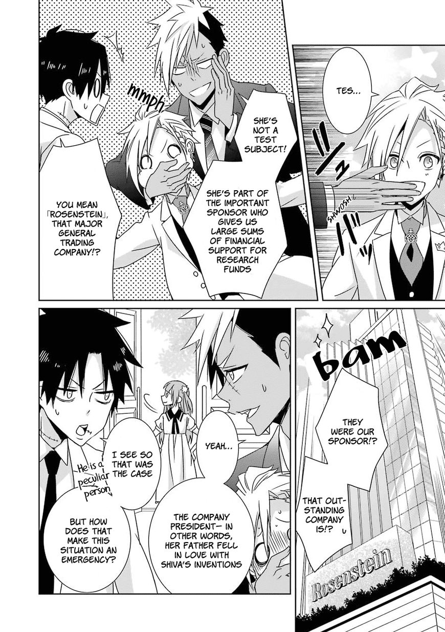 Hakui no Ou-sama Chapter 8 page 9 - Chapter 8 : Experiment #7 King and Guinea Pig (part 2)
