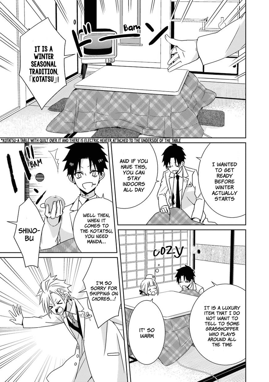Hakui no Ou-sama Chapter 9 page 10 - Chapter 9 : Experiment #9 King and the Ant and the Grasshopper