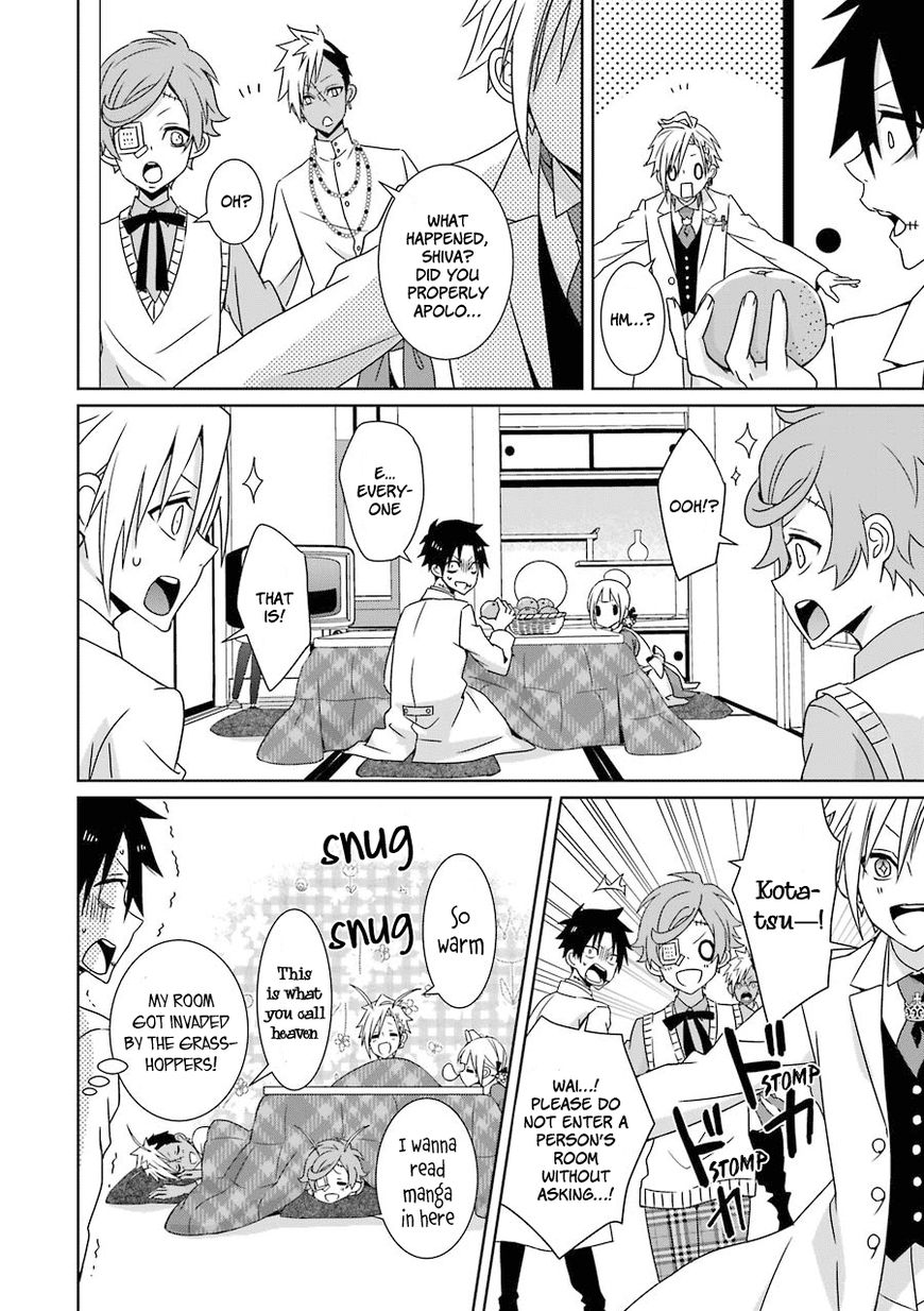 Hakui no Ou-sama Chapter 9 page 11 - Chapter 9 : Experiment #9 King and the Ant and the Grasshopper