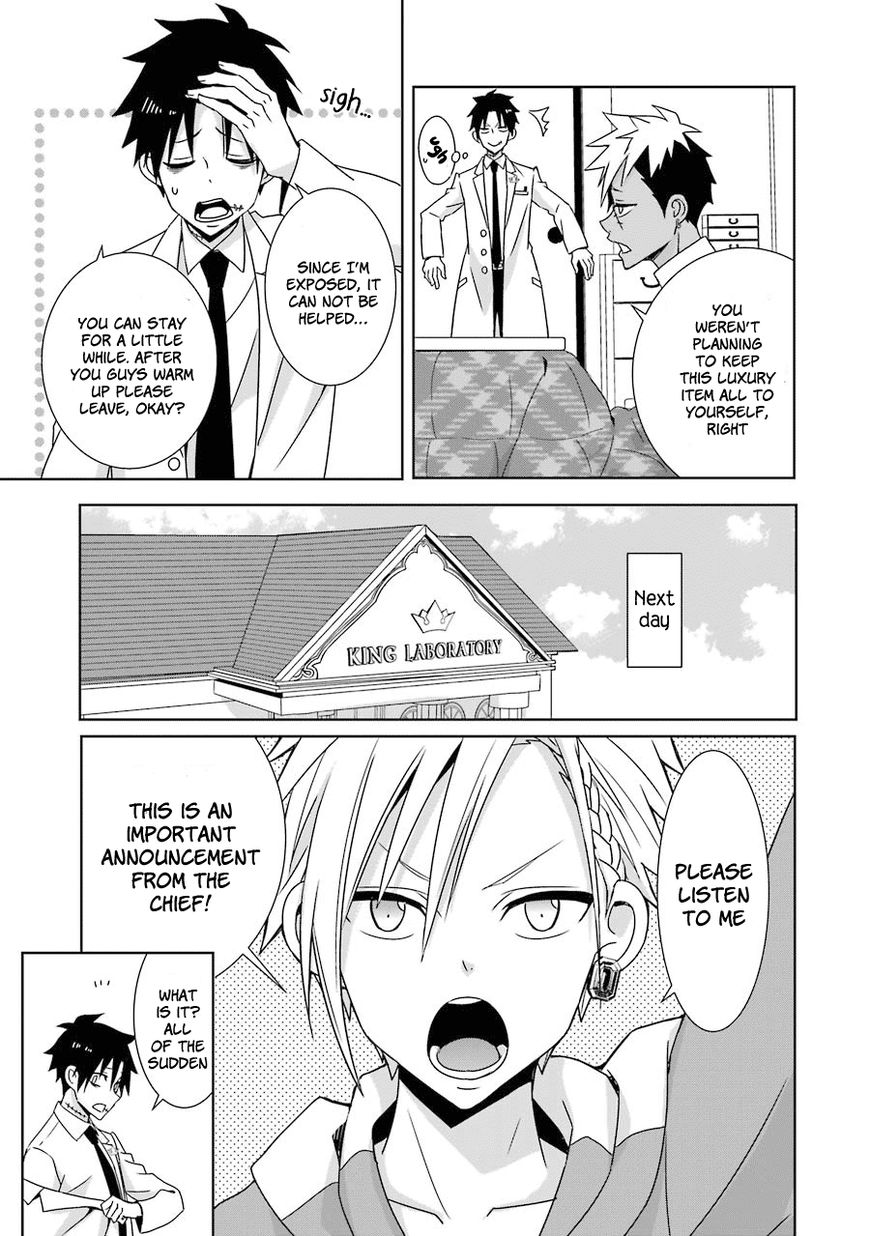 Hakui no Ou-sama Chapter 9 page 12 - Chapter 9 : Experiment #9 King and the Ant and the Grasshopper