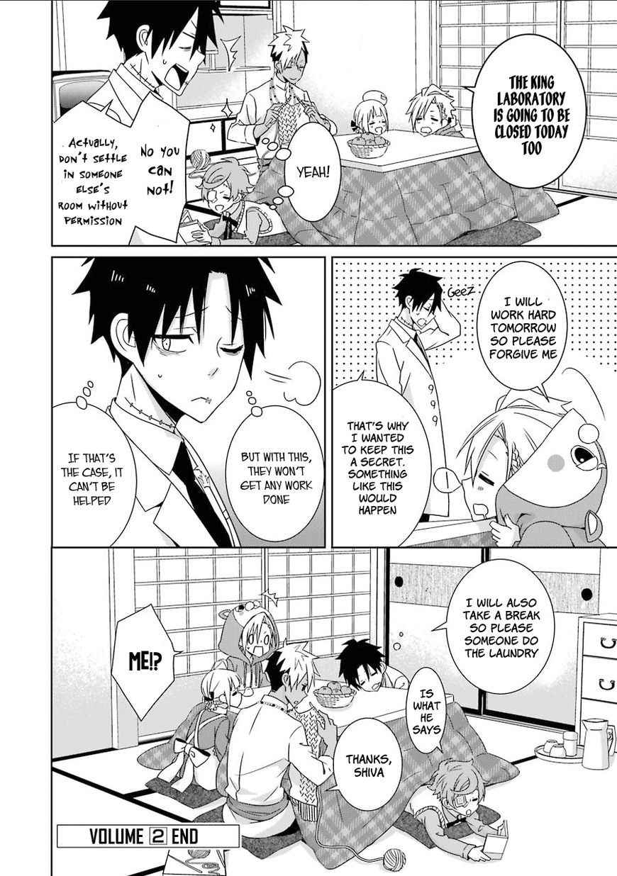 Hakui no Ou-sama Chapter 9 page 13 - Chapter 9 : Experiment #9 King and the Ant and the Grasshopper
