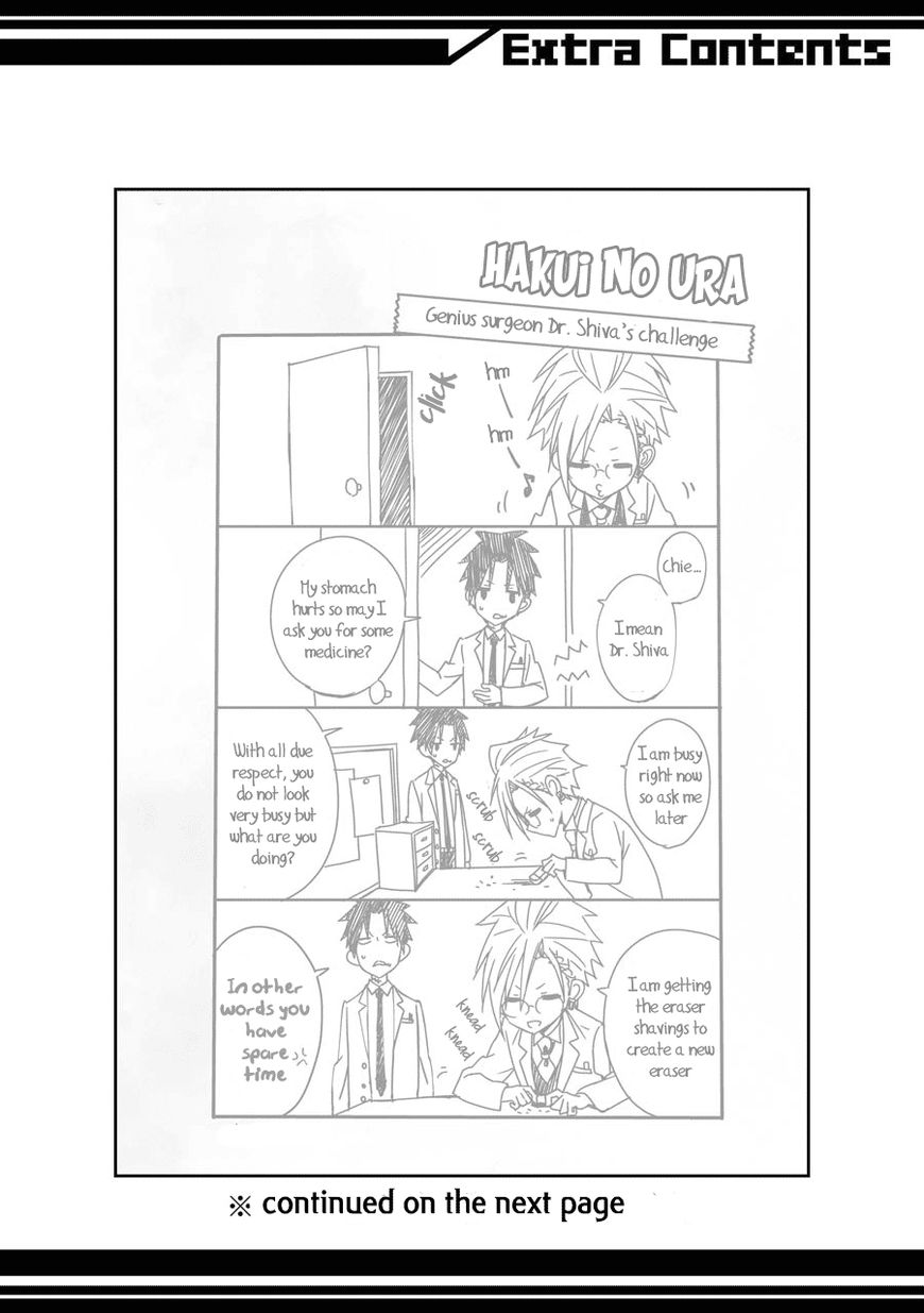 Hakui no Ou-sama Chapter 9 page 14 - Chapter 9 : Experiment #9 King and the Ant and the Grasshopper