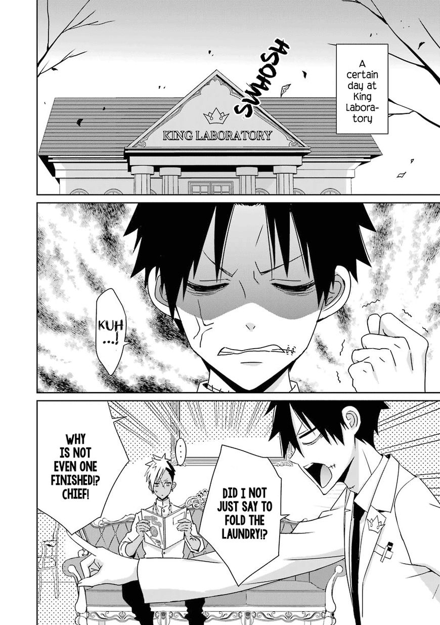 Hakui no Ou-sama Chapter 9 page 3 - Chapter 9 : Experiment #9 King and the Ant and the Grasshopper