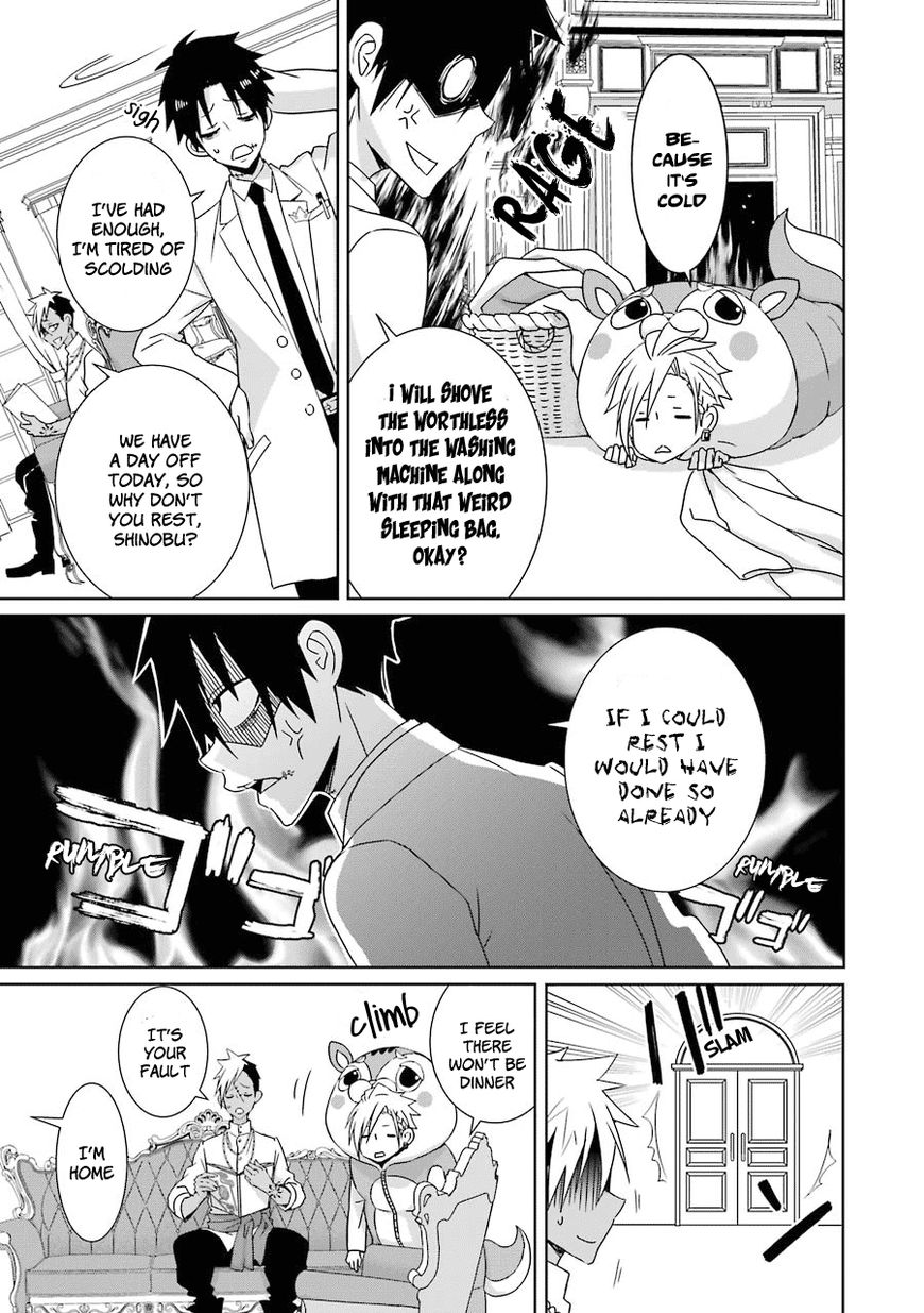 Hakui no Ou-sama Chapter 9 page 4 - Chapter 9 : Experiment #9 King and the Ant and the Grasshopper