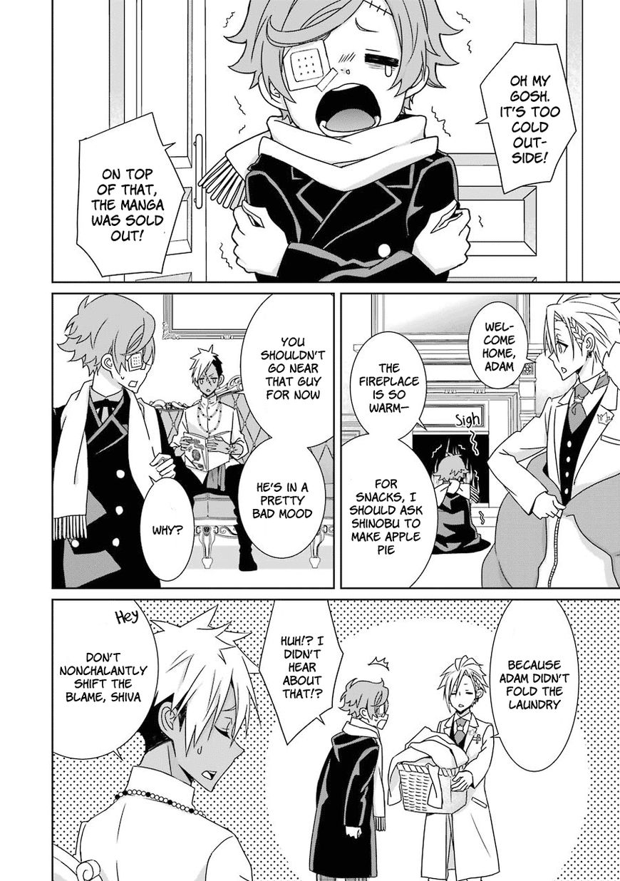 Hakui no Ou-sama Chapter 9 page 5 - Chapter 9 : Experiment #9 King and the Ant and the Grasshopper