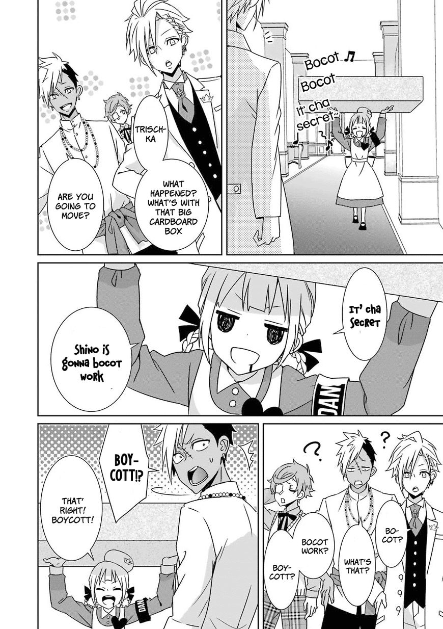 Hakui no Ou-sama Chapter 9 page 7 - Chapter 9 : Experiment #9 King and the Ant and the Grasshopper
