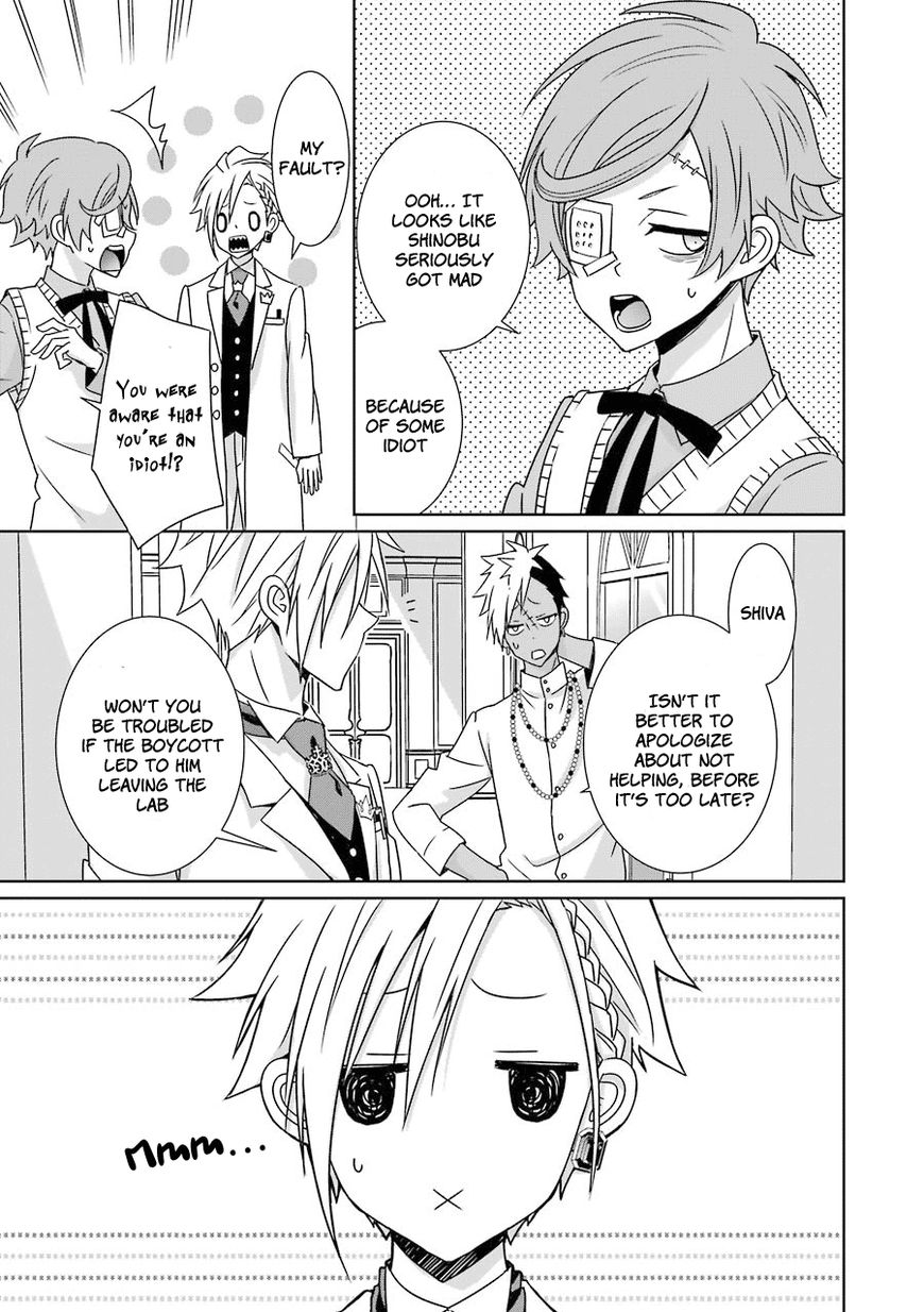Hakui no Ou-sama Chapter 9 page 8 - Chapter 9 : Experiment #9 King and the Ant and the Grasshopper