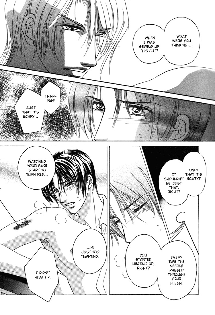 Hakui no Shihaisha Chapter 1 page 18 - Chapter 1