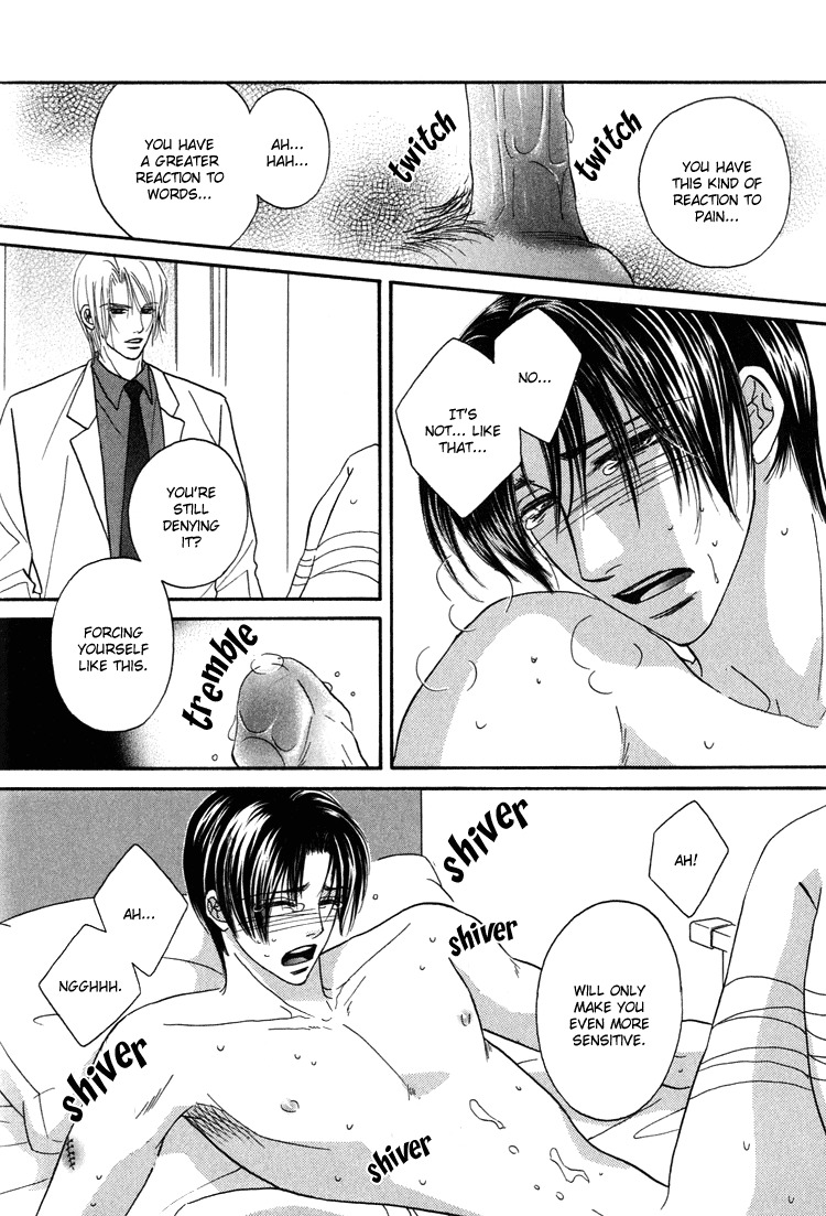 Hakui no Shihaisha Chapter 1 page 21 - Chapter 1