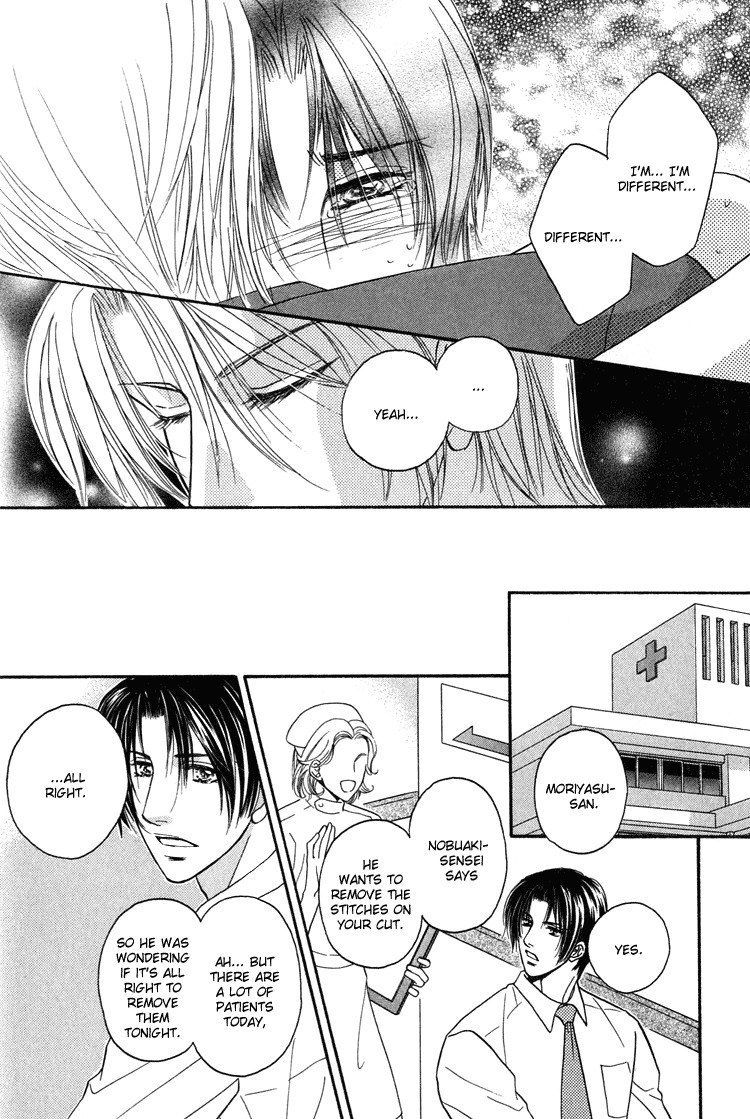 Hakui no Shihaisha Chapter 1 page 25 - Chapter 1