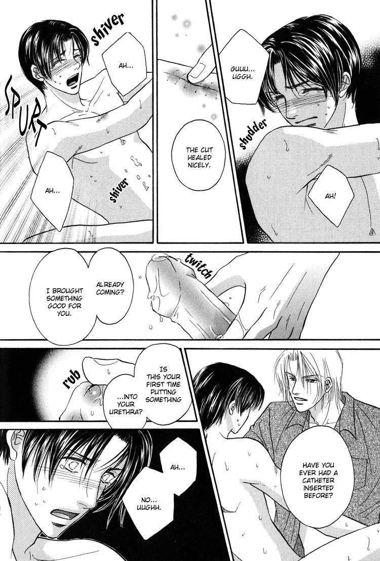 Hakui no Shihaisha Chapter 1 page 27 - Chapter 1