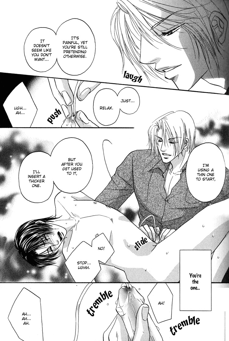 Hakui no Shihaisha Chapter 1 page 28 - Chapter 1