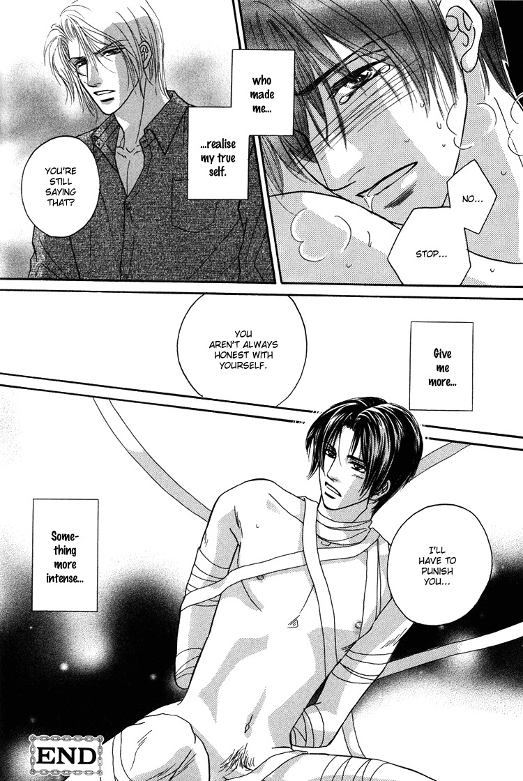 Hakui no Shihaisha Chapter 1 page 29 - Chapter 1