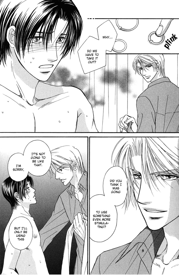 Hakui no Shihaisha Chapter 3 page 18 - Chapter 3