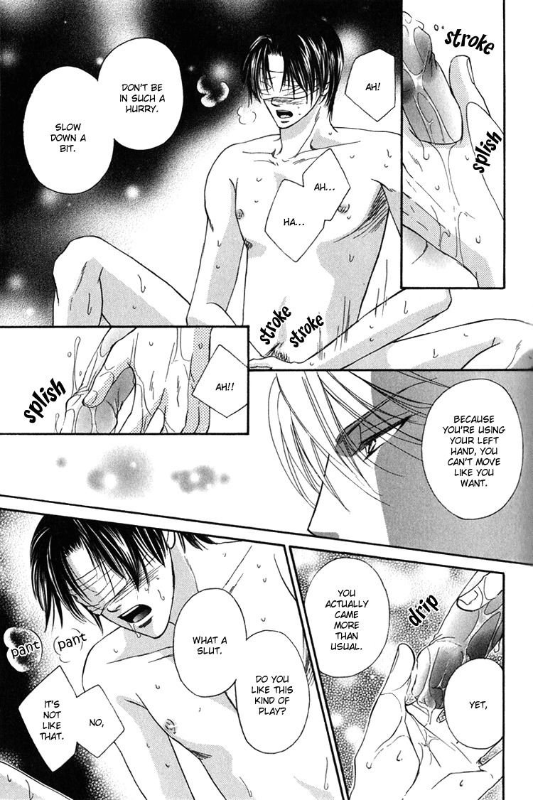 Hakui no Shihaisha Chapter 3 page 20 - Chapter 3