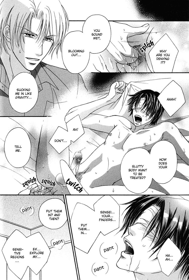 Hakui no Shihaisha Chapter 3 page 21 - Chapter 3