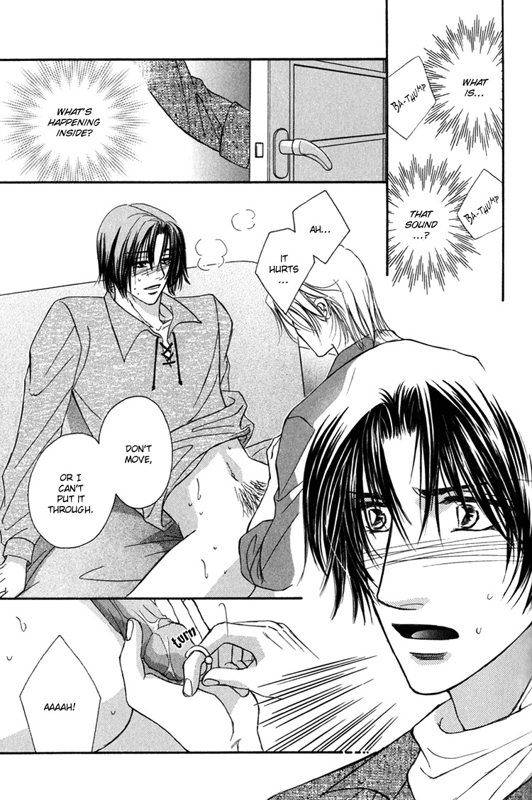Hakui no Shihaisha Chapter 3 page 8 - Chapter 3