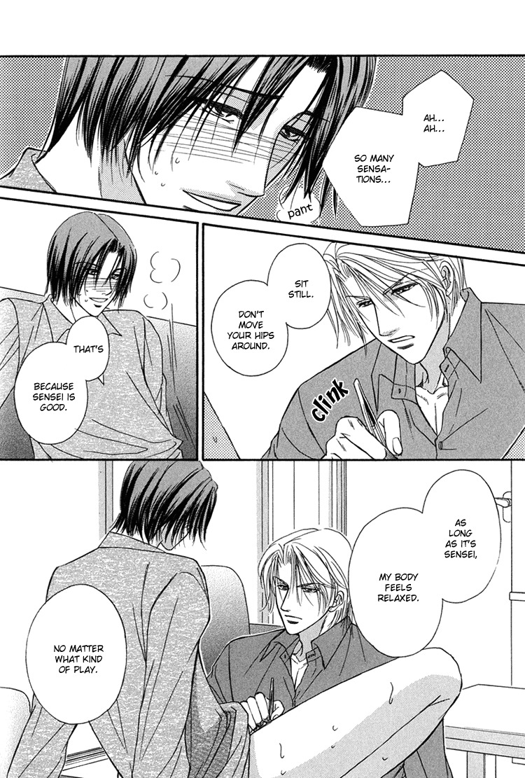 Hakui no Shihaisha Chapter 3 page 9 - Chapter 3