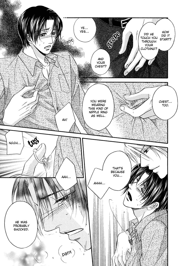 Hakui no Shihaisha Chapter 4 page 10 - Chapter 4