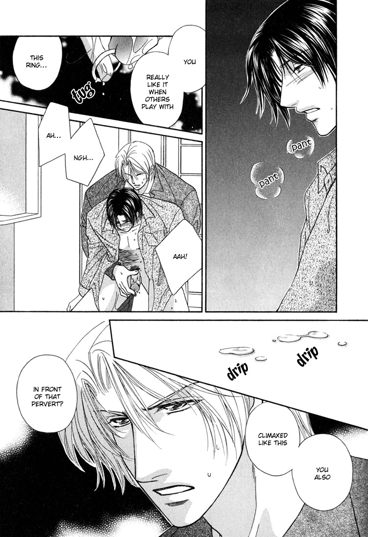 Hakui no Shihaisha Chapter 4 page 12 - Chapter 4