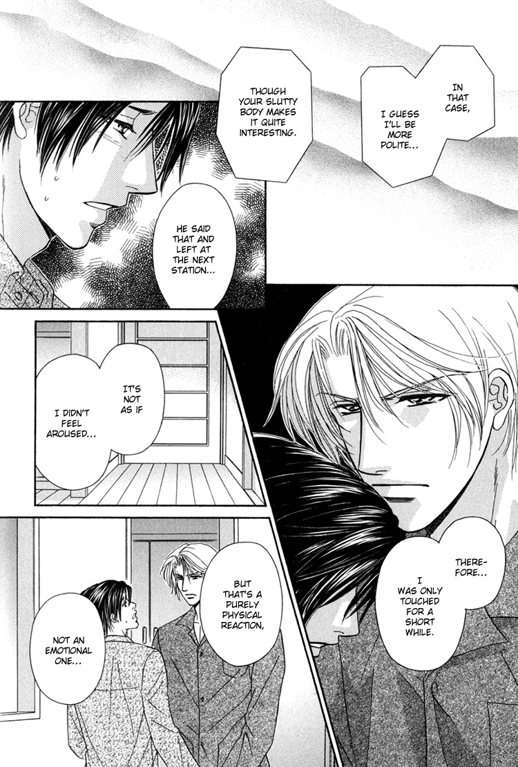 Hakui no Shihaisha Chapter 4 page 15 - Chapter 4