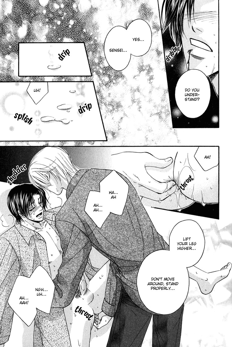 Hakui no Shihaisha Chapter 4 page 20 - Chapter 4
