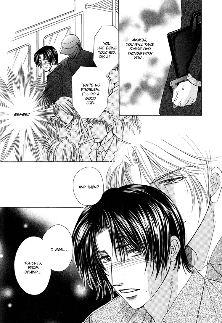 Hakui no Shihaisha Chapter 4 page 9 - Chapter 4