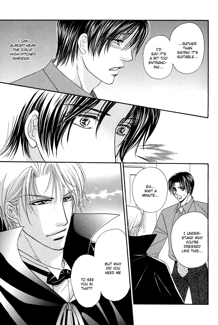 Hakui no Shihaisha Chapter 5 page 10 - Chapter 5