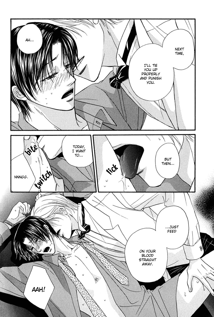 Hakui no Shihaisha Chapter 5 page 13 - Chapter 5