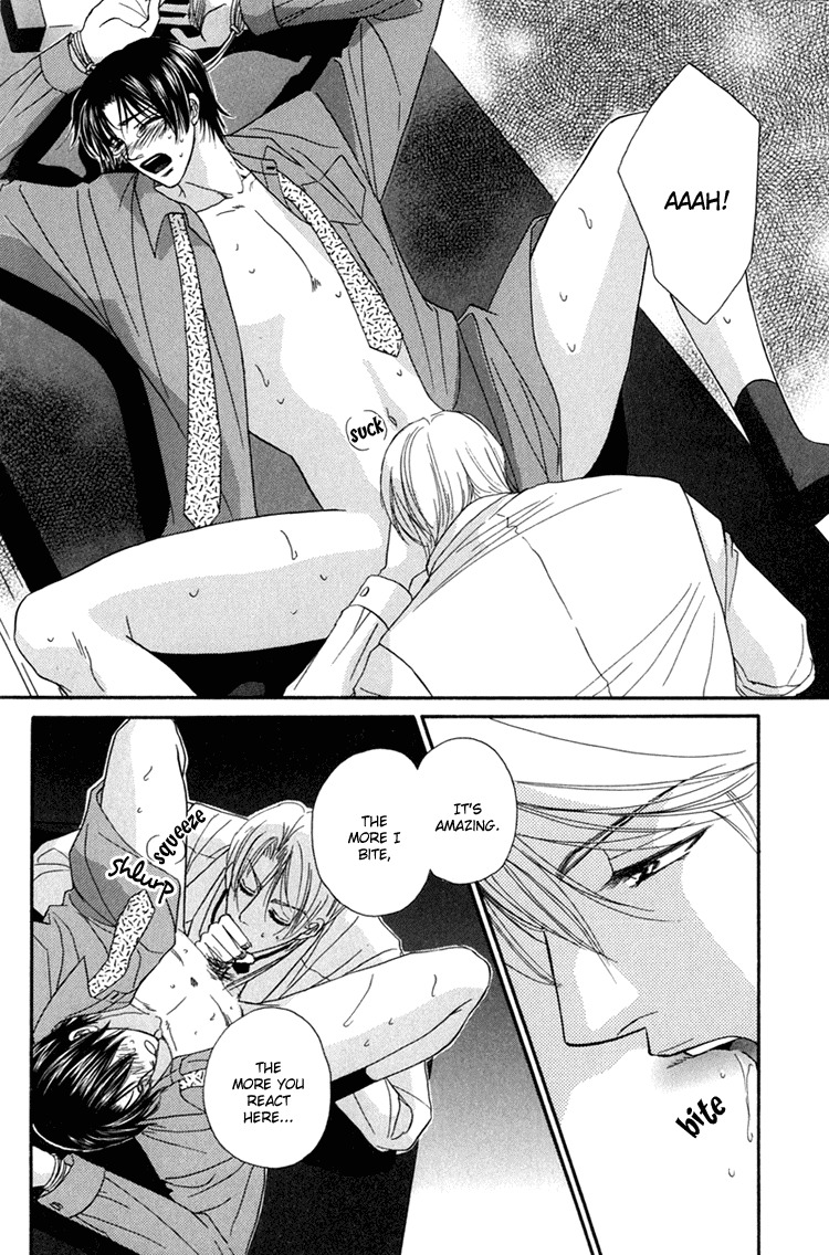 Hakui no Shihaisha Chapter 5 page 15 - Chapter 5